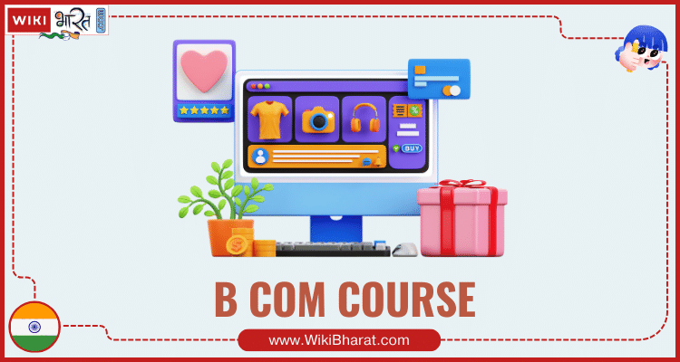 B Com Course