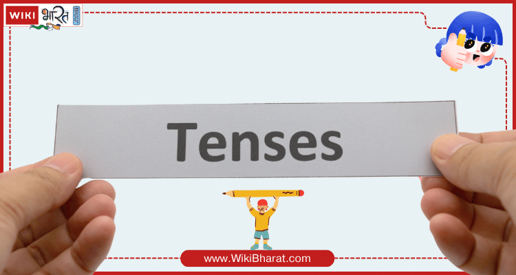 Tense किसे कहते है?