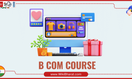 B Com Course