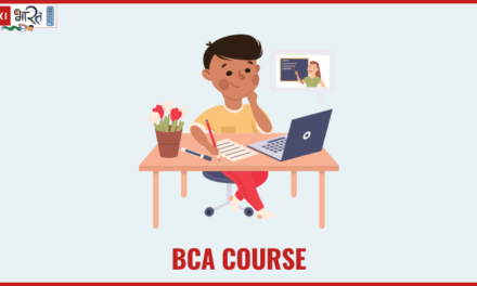 BCA Course